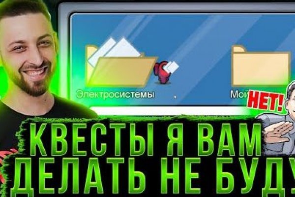 Ссылки на кракен маркетплейс тг