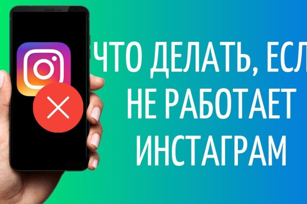 Ссылка на kraken торговая площадка