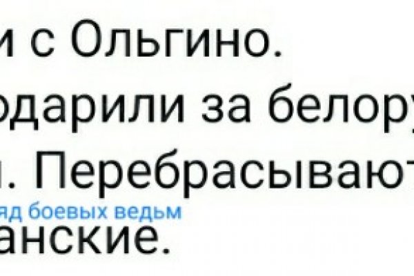 Ссылка на kraken at