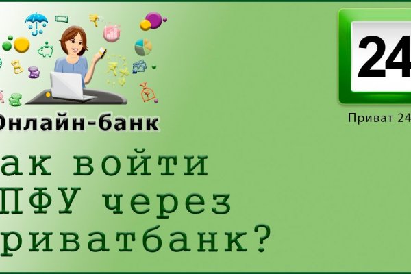 Кракен это сайт что продают