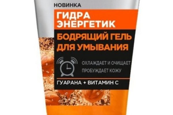 Кракен официальная kr2web in