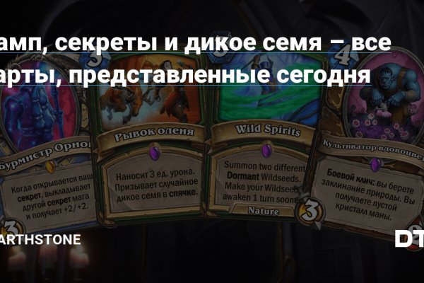 Как зайти на кракен через браузер