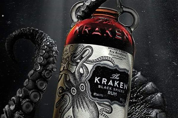 Kraken 14at