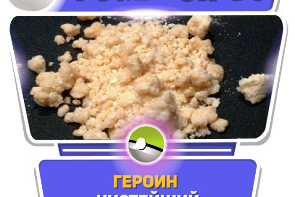 Кракен ссылка онион зеркало