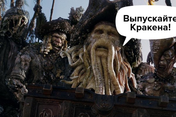 Через какой браузер заходить на кракен