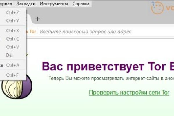 Кракен торговая kr2web in