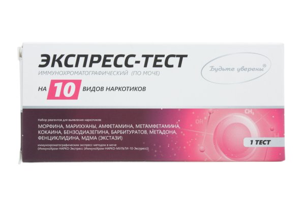 Kraken russia