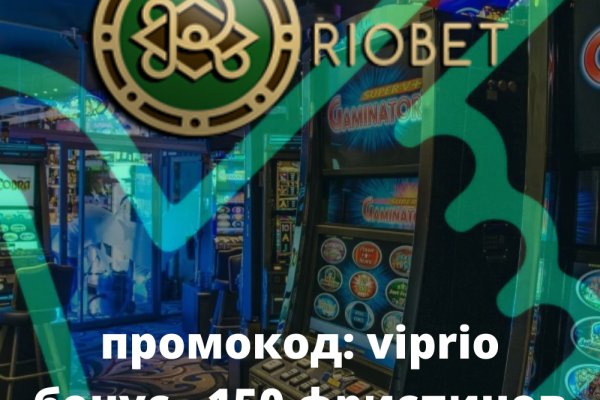 Кракен ссылка на сайт тор