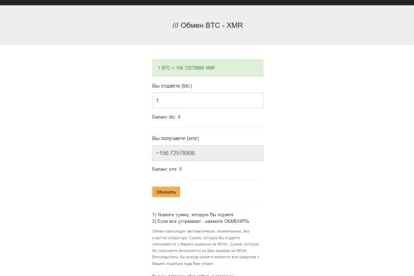 Кракен онион kraken dark link