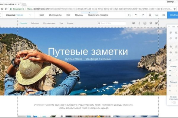 Что продают на кракене
