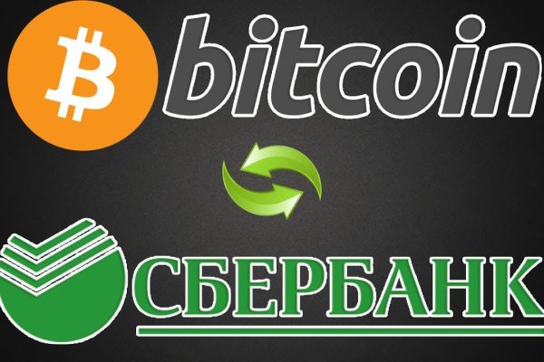 Как зарегистрироваться на кракене