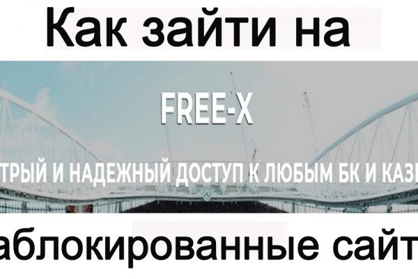 Кракен даркнет рабочая ссылка