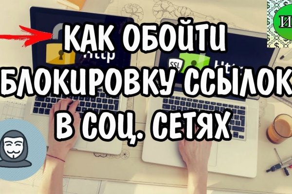 Как выводить деньги с кракена