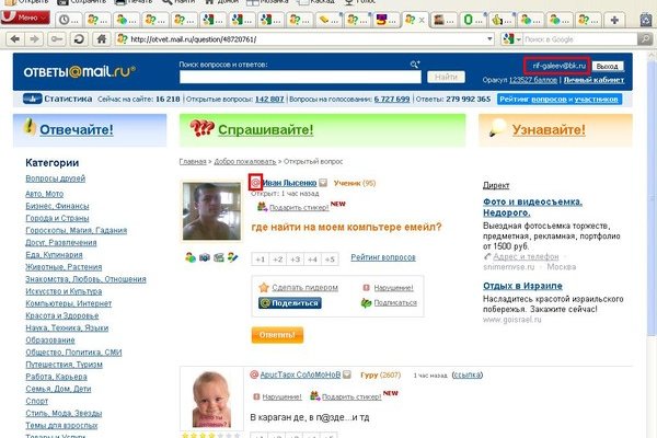 Ссылка кракен официальная тор