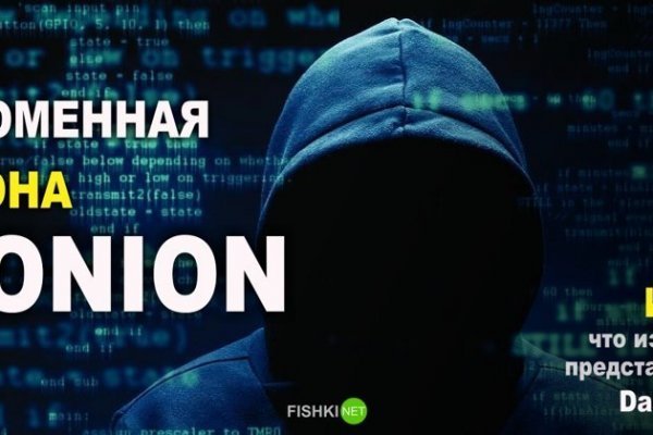 Kraken ссылка тг