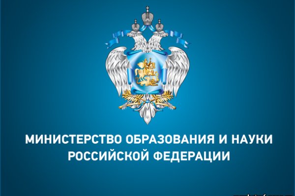 Что такое кракен маркет