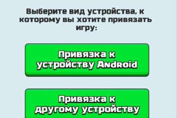 Kraken darknet kraken darknet 2n com