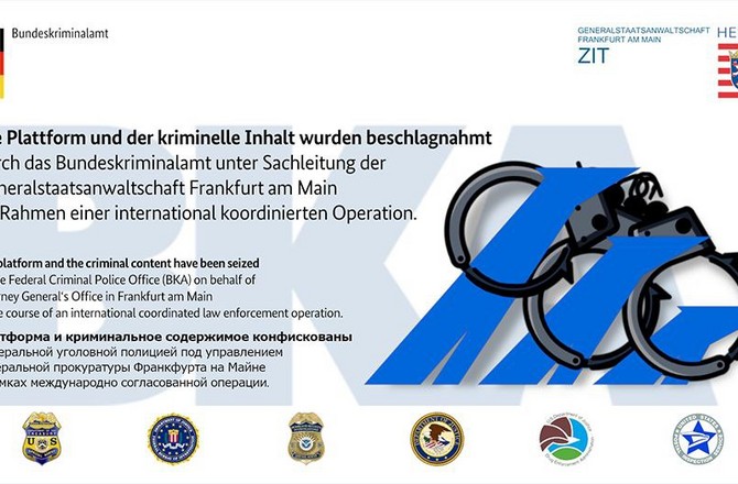 Кракен торговая площадка даркнет