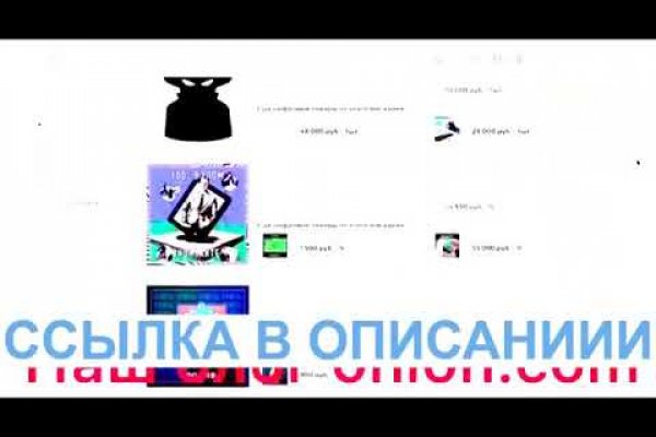 Как зайти на площадку кракен