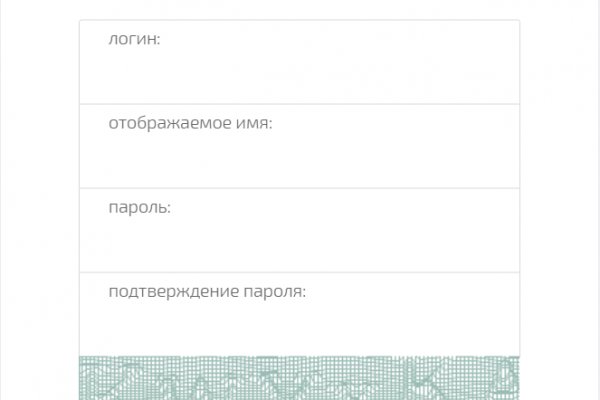 Зайти на кракен тор