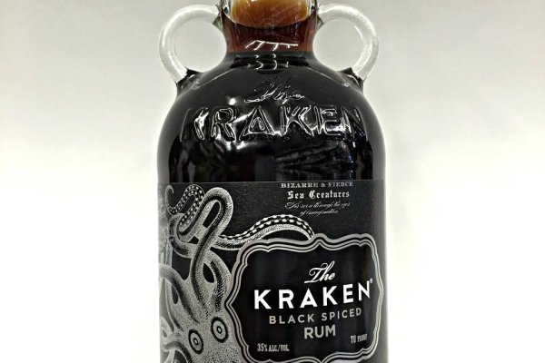 Kraken 12