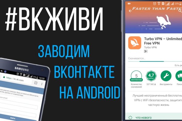 Кракен маркет даркнет только через торг